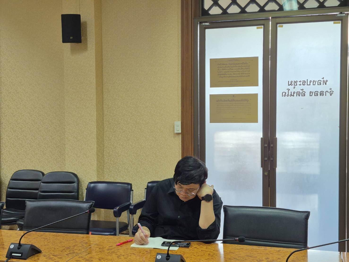 title - กิจกรรม Unit School เรื่อง กฎระเบียบว่าด้วยสินค้าปลอดจากการตัดไม้ทำลายป่าของสหภาพยุโรป (EU Deforestation Regulation : EUDR)